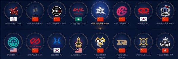 实力与稳定 实力与稳定