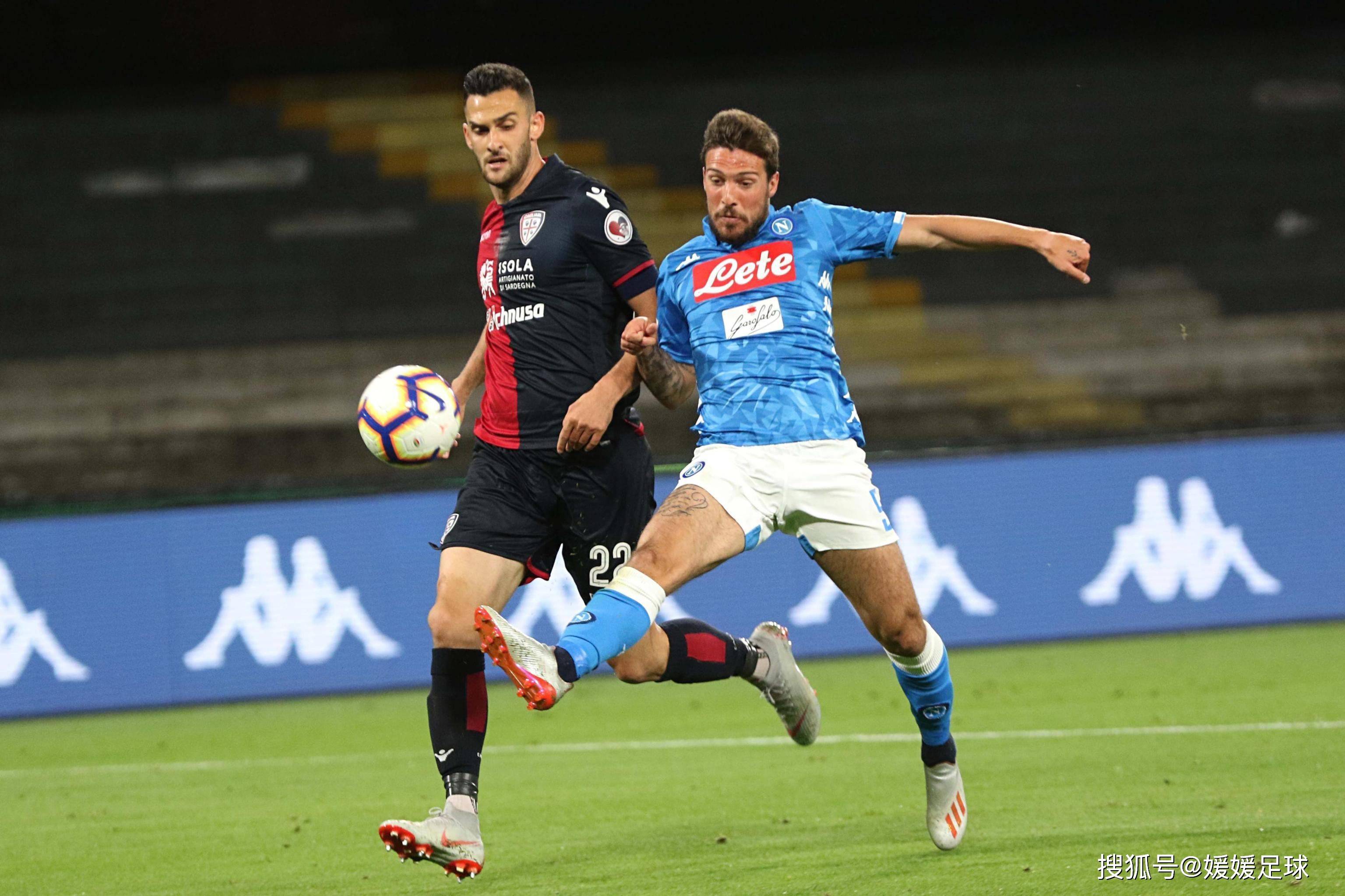 临沂市政府 临沂市政府