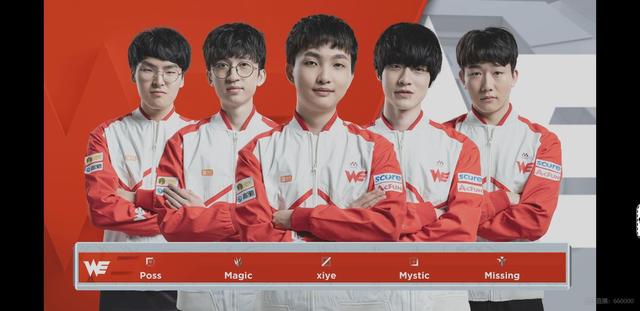 0大胜排第 0大胜排第