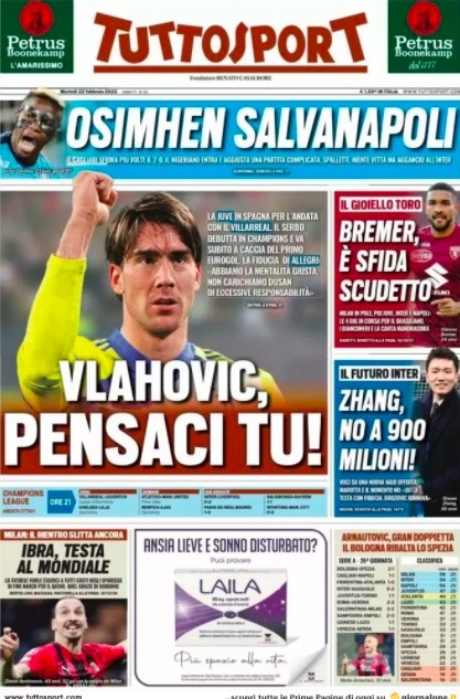 意味着火箭 意味着火箭