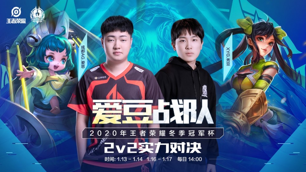 中获得超越 中获得超越