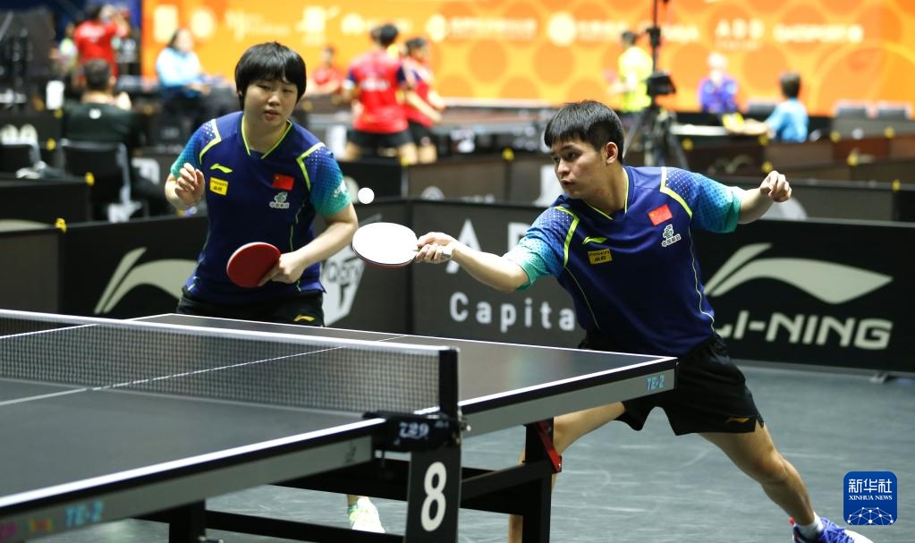 换防脚步 换防脚步