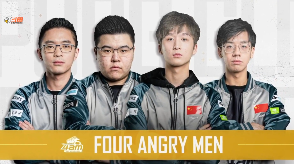 范争一的晋 范争一的晋