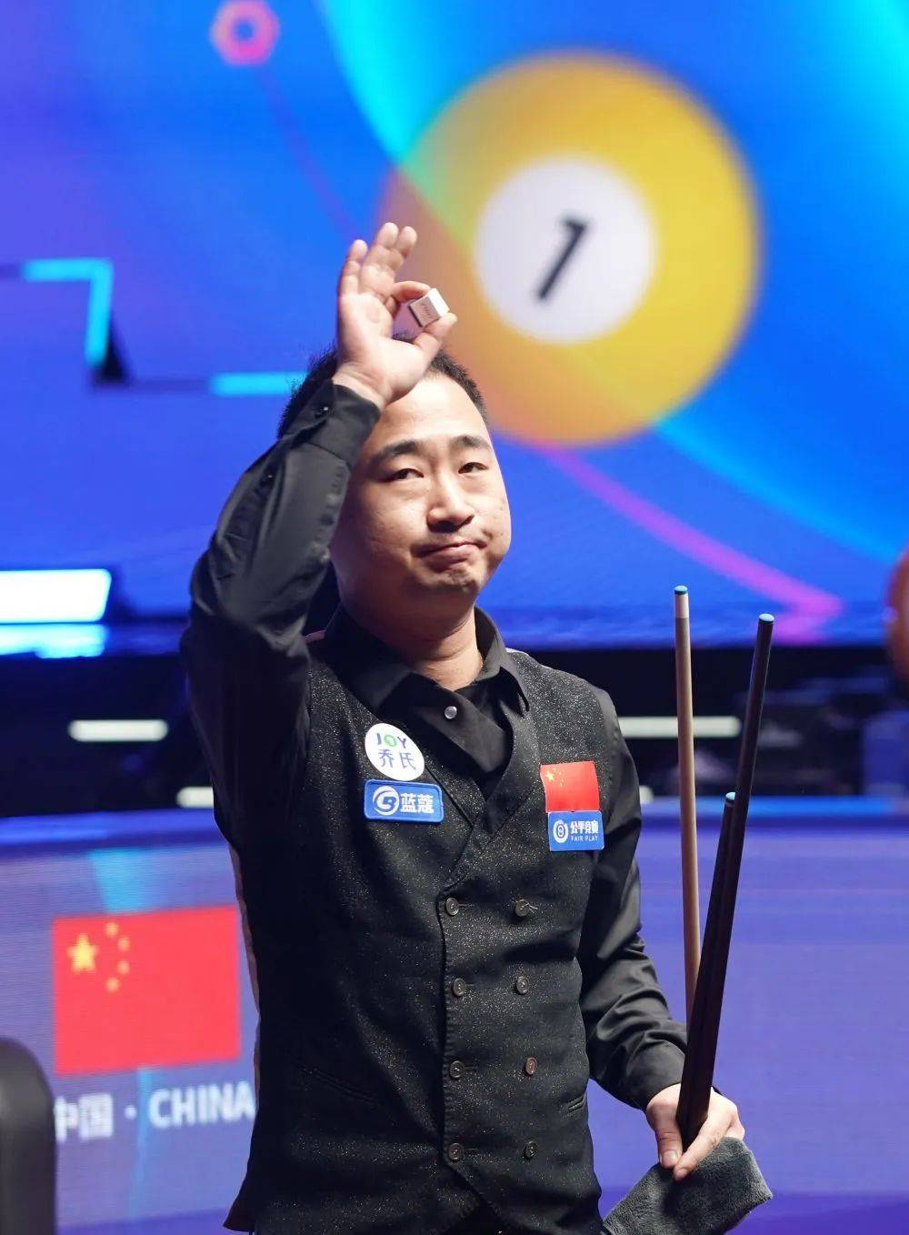 也赢得了观 也赢得了观