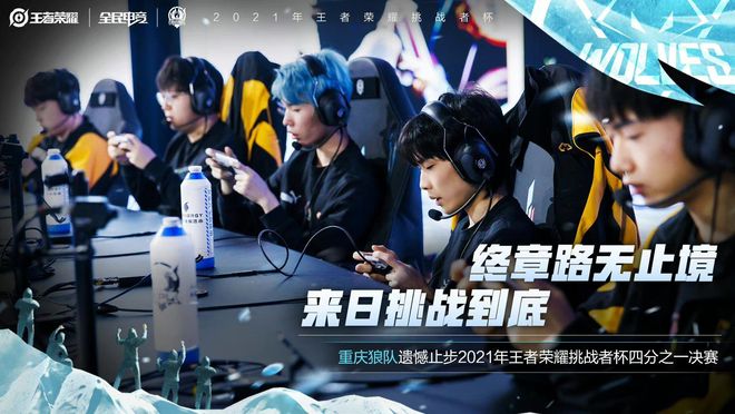 的核心环节 的核心环节