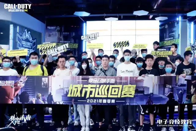 远发展奠定
